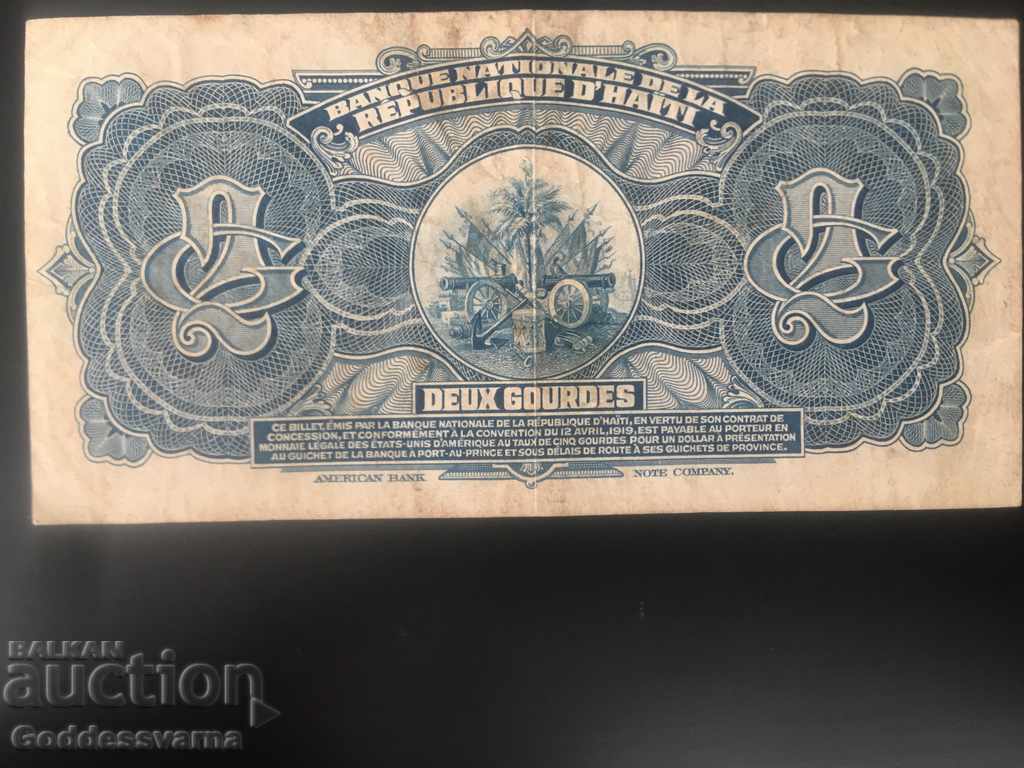 Haiti 2 Gourdes 1946-50 Pick 171 Ref 1151 hard to find this with price 200.00 BGN | € 102.26 Haiti 2 Gourdes 1946-50 Pick 171 Ref 1151 hard to find this with price 200.00 BGN | € 102.26