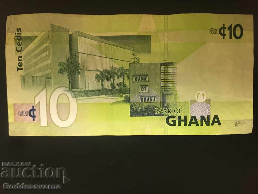 6929 Ghana 10 Cedis 2007 Pick 39 Ref 6929 with price 12.00 BGN | € 6.14 6929 Ghana 10 Cedis 2007 Pick 39 Ref 6929 with price 12.00 BGN | € 6.14