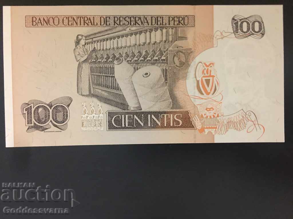Peru 100 Intis 1987 Pick 133 Ref 6951 with price 1.50 BGN | € 0.77