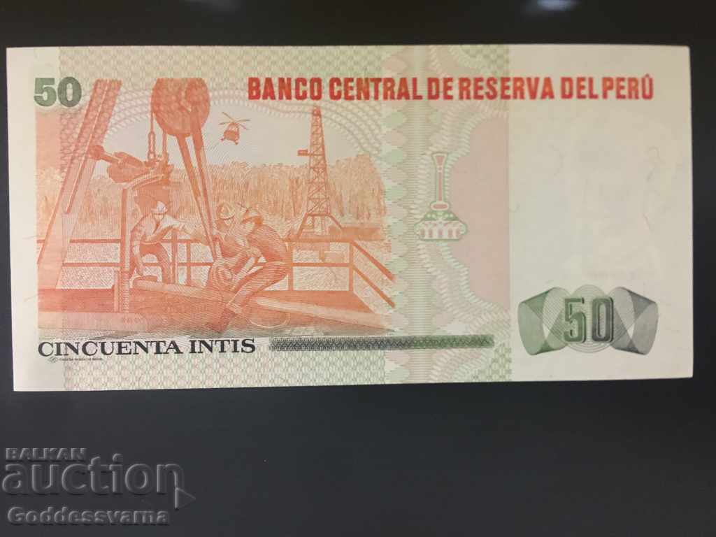 Peru 50 Intis 1985-7 Pick 131b Ref 8412 with price 1.00 BGN | € 0.51 Peru 50 Intis 1985-7 Pick 131b Ref 8412 with price 1.00 BGN | € 0.51