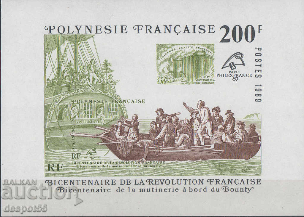 1989. French Polynesia. 200 years since the French Revolution. Block