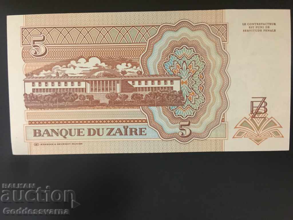Zaire 5 Nouveaux Makuta 1993 Επιλογή 53 Unc Ref 6845 με τιμή 8.00 BGN | € 4.09 Zaire 5 Nouveaux Makuta 1993 Επιλογή 53 Unc Ref 6845 με τιμή 8.00 BGN | € 4.09