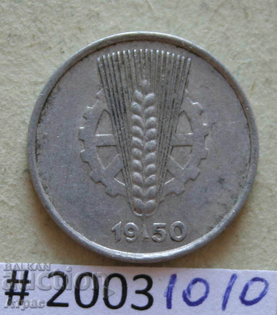 5 пфениг 1950 ГДР с цена € 0.36 | 0.70 лв. 5 пфениг 1950 ГДР с цена € 0.36 | 0.70 лв.