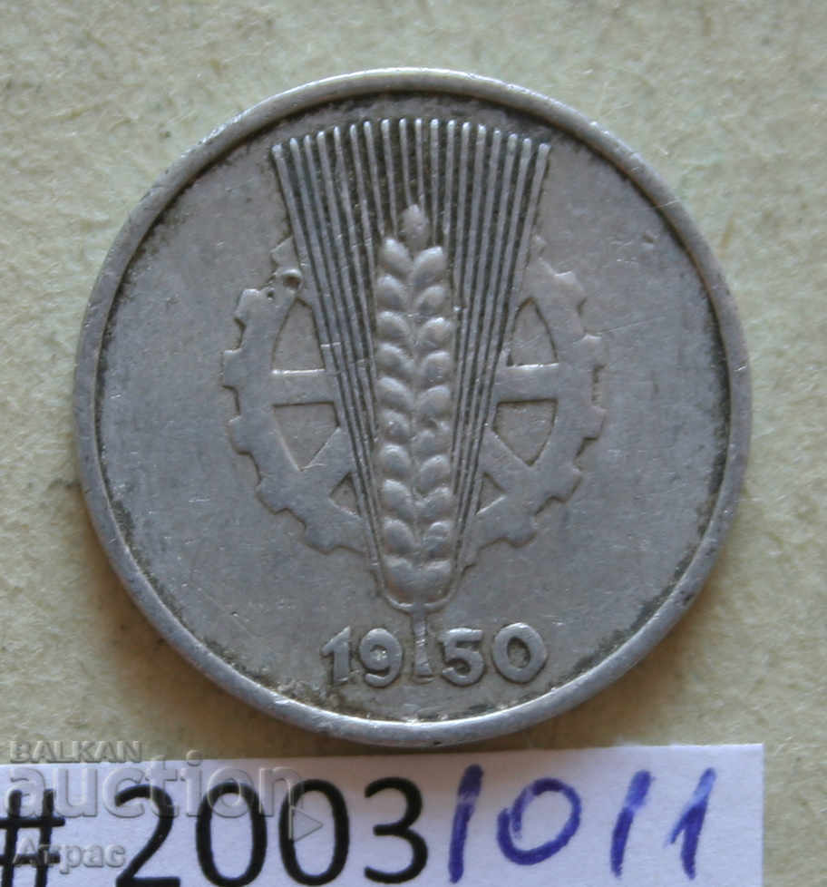 5 пфениг 1950 ГДР с цена € 0.36 | 0.70 лв. 5 пфениг 1950 ГДР с цена € 0.36 | 0.70 лв.