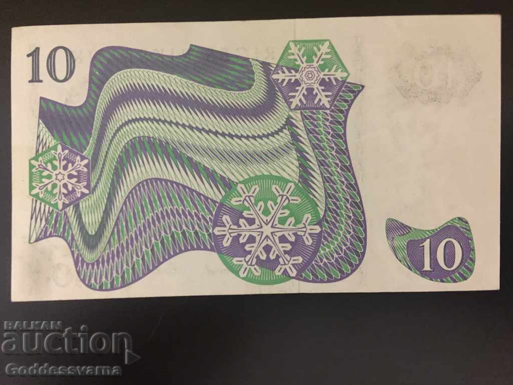 Sweden 10 Kronor 1975 Pick 52e Ref 3505 with price 12.00 BGN | € 6.14 Sweden 10 Kronor 1975 Pick 52e Ref 3505 with price 12.00 BGN | € 6.14