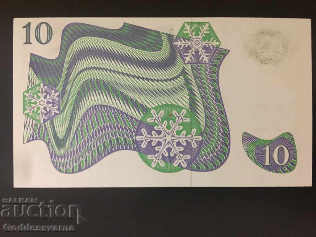 Sweden 10 Kronor 1975 Pick 52e Ref 2500 with price 15.00 BGN | € 7.67 Sweden 10 Kronor 1975 Pick 52e Ref 2500 with price 15.00 BGN | € 7.67