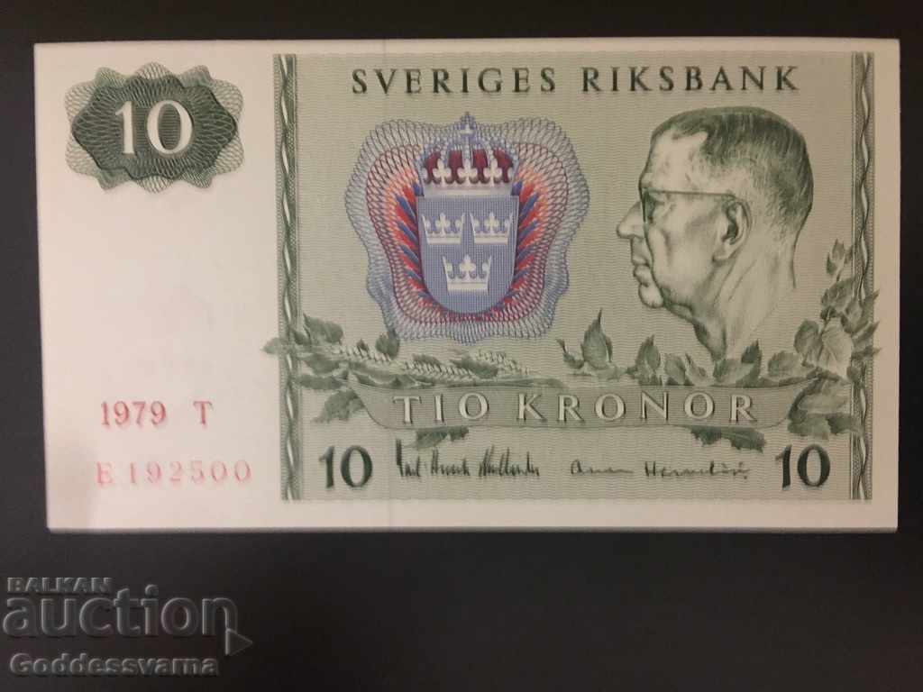 Auction Sweden 10 Kronor 1975 Pick 52e Ref 2500 Auction Sweden 10 Kronor 1975 Pick 52e Ref 2500