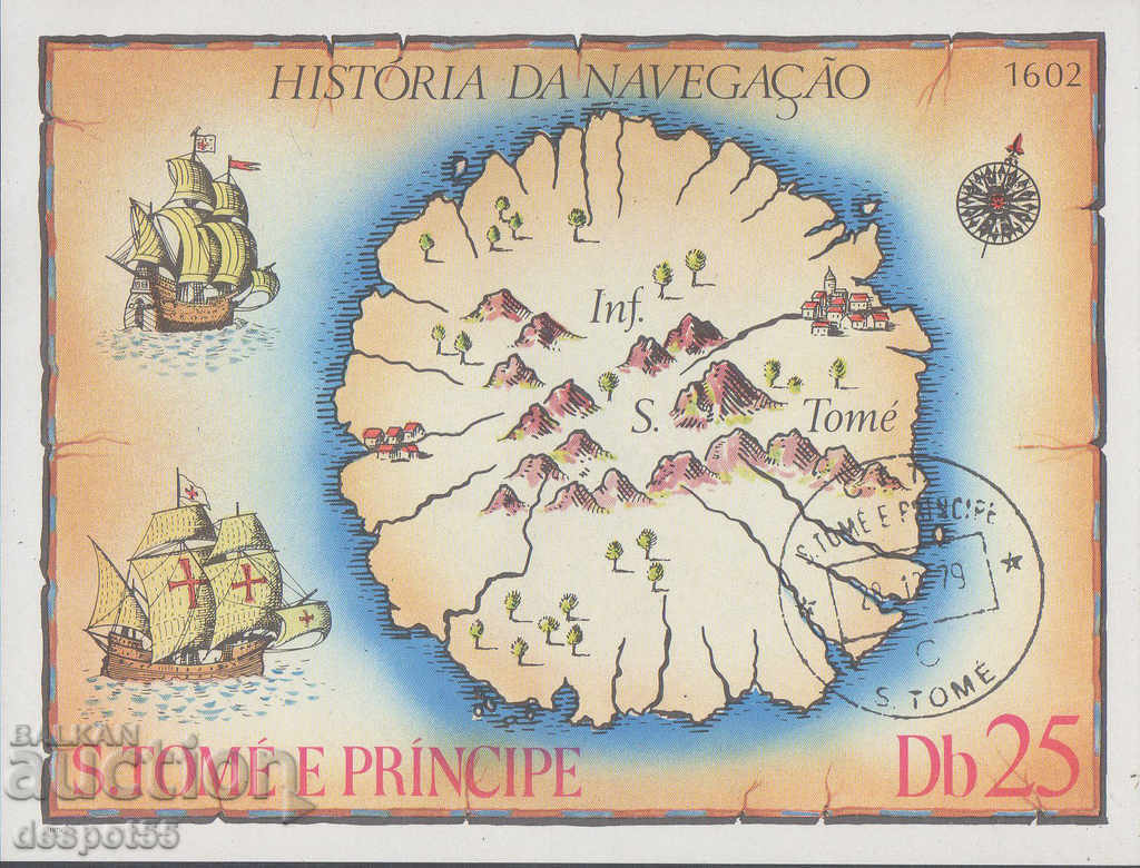 1979. São Tomé și Príncipe. Navele cu nave. Block.