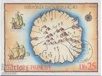 1979. São Tomé and Príncipe. Sailing ships. Block.