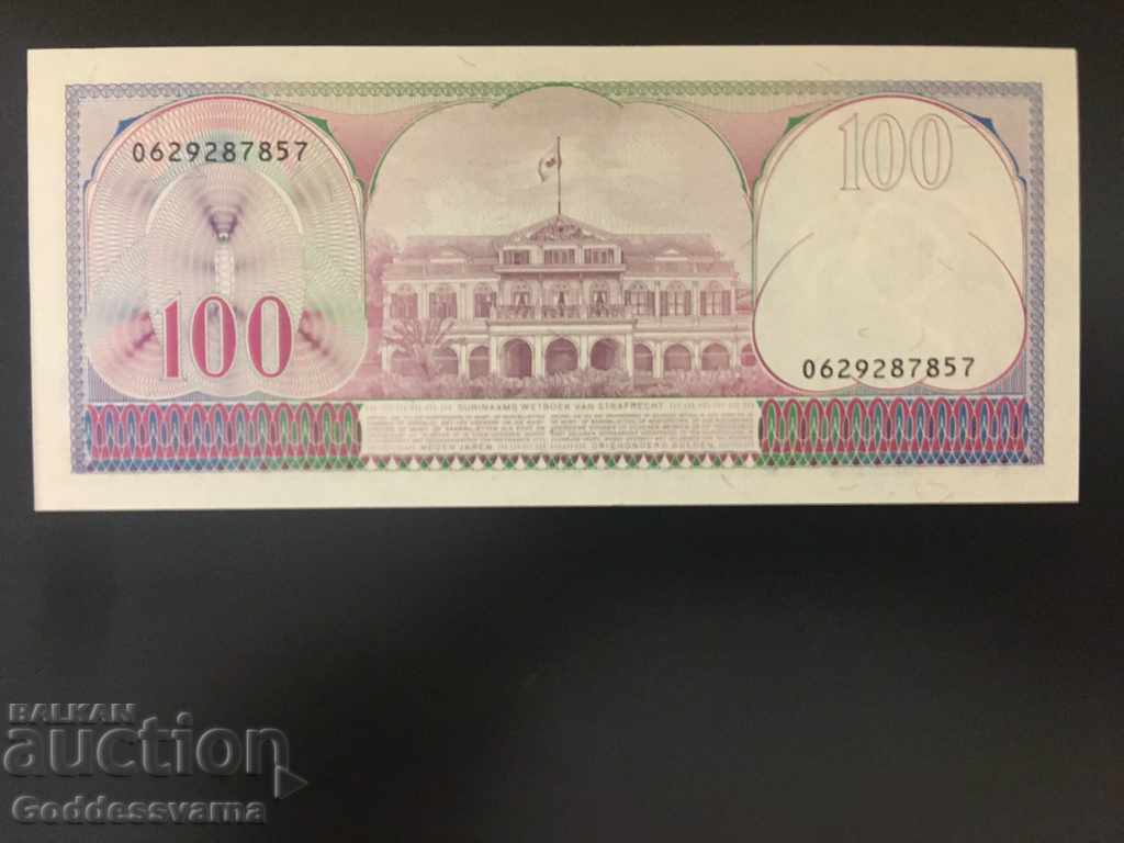 Suriname 100 Guiden 1985 Pick 128 Unc Ref 7857 with price 10.00 BGN | € 5.11 Suriname 100 Guiden 1985 Pick 128 Unc Ref 7857 with price 10.00 BGN | € 5.11