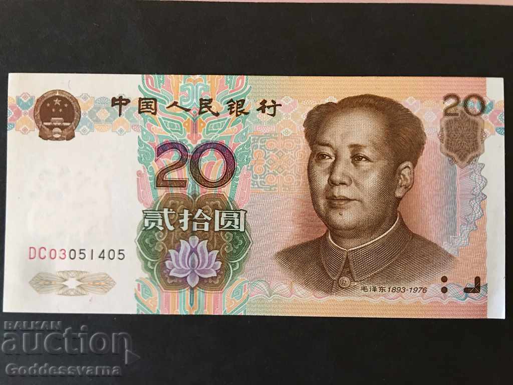 China 20 yuan 1999 Pick 899 Unc Ref 1405 with price 18.00 BGN | € 9.20 China 20 yuan 1999 Pick 899 Unc Ref 1405 with price 18.00 BGN | € 9.20