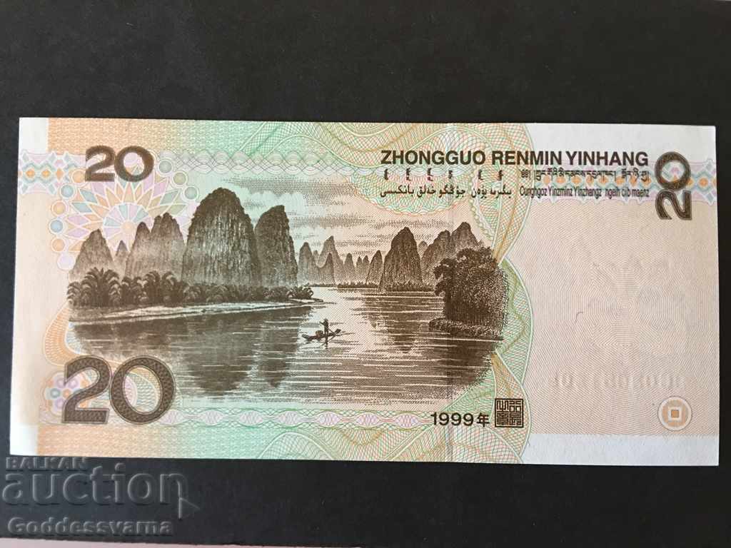 Auction China 20 yuan 1999 Pick 899 Unc Ref 1405 Auction China 20 yuan 1999 Pick 899 Unc Ref 1405