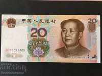China 20 de yuani 1999 Pick 899 Unc Ref 1405