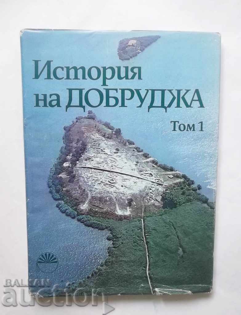 Ιστορία της Dobrogea. Τόμος 1 Alexander Fol et al. 1984