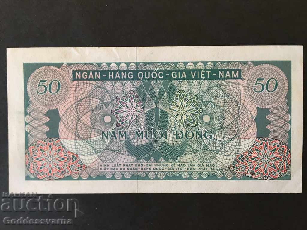 South Vietnam 50 Dong 1972 Pick 30 Ref 0719 with price 9.00 BGN | € 4.60 South Vietnam 50 Dong 1972 Pick 30 Ref 0719 with price 9.00 BGN | € 4.60