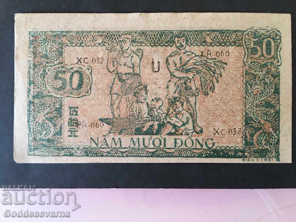 Vietnam 50 Dong 1948 Pick 27 aUnc Ref 0037 with price 135.00 BGN | € 69.02 Vietnam 50 Dong 1948 Pick 27 aUnc Ref 0037 with price 135.00 BGN | € 69.02