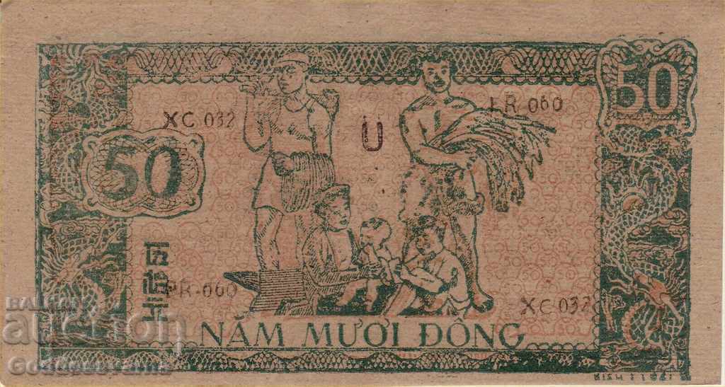 Delivery of Vietnam 50 Dong 1948 Pick 27 aUnc Ref 0037 Delivery of Vietnam 50 Dong 1948 Pick 27 aUnc Ref 0037