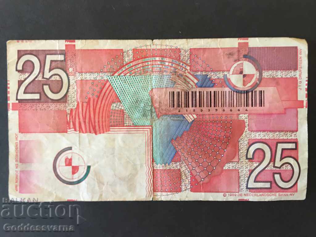 Netherlands 25 Gulden 1999 Pick 100 Ref 6664