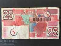 Ολλανδία 25 Gulden 1999 Διαλέξτε 100 Ref 6664