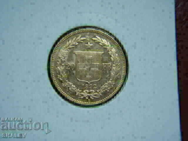 Delivery of 20 Francs 1892 Swizerland (Switzerland) /2/ - AU (gold) Delivery of 20 Francs 1892 Swizerland (Switzerland) /2/ - AU (gold)