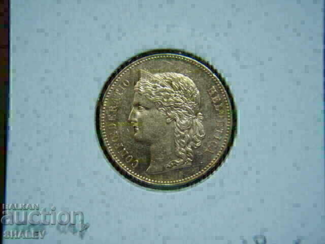 20 franci 1892 Elveția (Elveția) /2/ - AU (aur) - 5