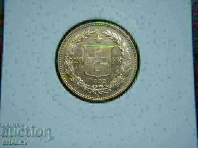 20 Francs 1892 Swizerland (Switzerland) /2/ - AU (gold) 20 Francs 1892 Swizerland (Switzerland) /2/ - AU (gold)