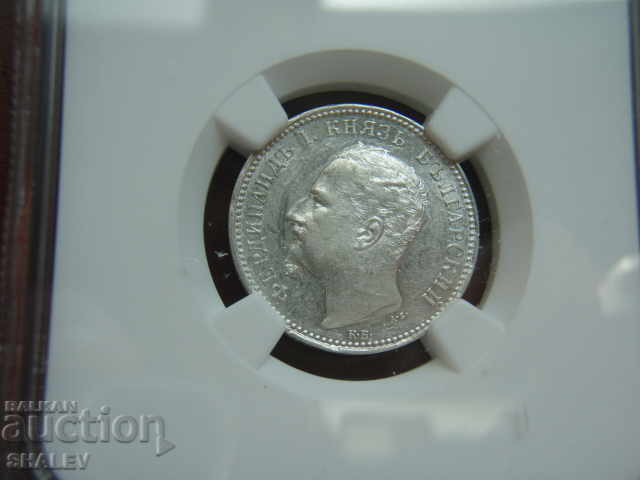 1 лев 1891 година Княжество България - AU58 на NGC! - 5