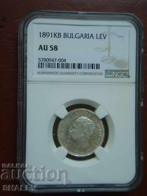 1 lev 1891 Principatul Bulgariei - AU58 pe NGC!