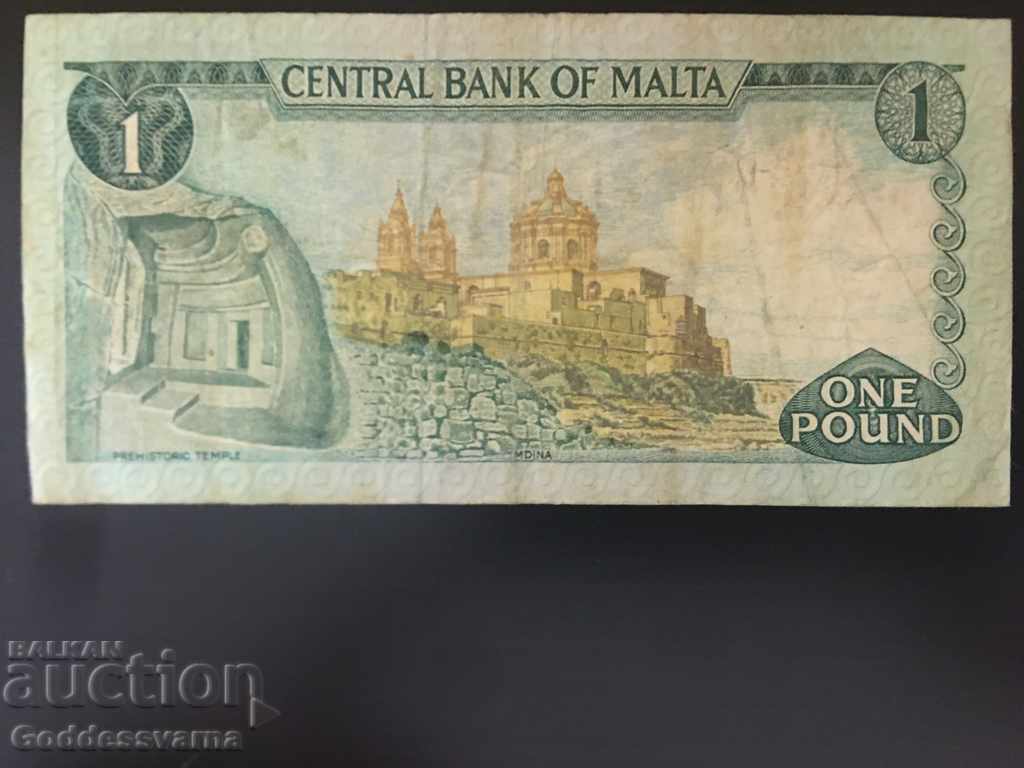 Malta 1 Lira 1967 Pick 31 Ref 9640 with price 28.00 BGN | € 14.32 Malta 1 Lira 1967 Pick 31 Ref 9640 with price 28.00 BGN | € 14.32