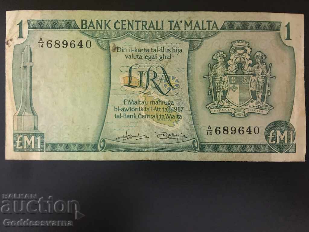 Μάλτα 1 Λίρα 1967 Επιλογή 31 Ref 9640
