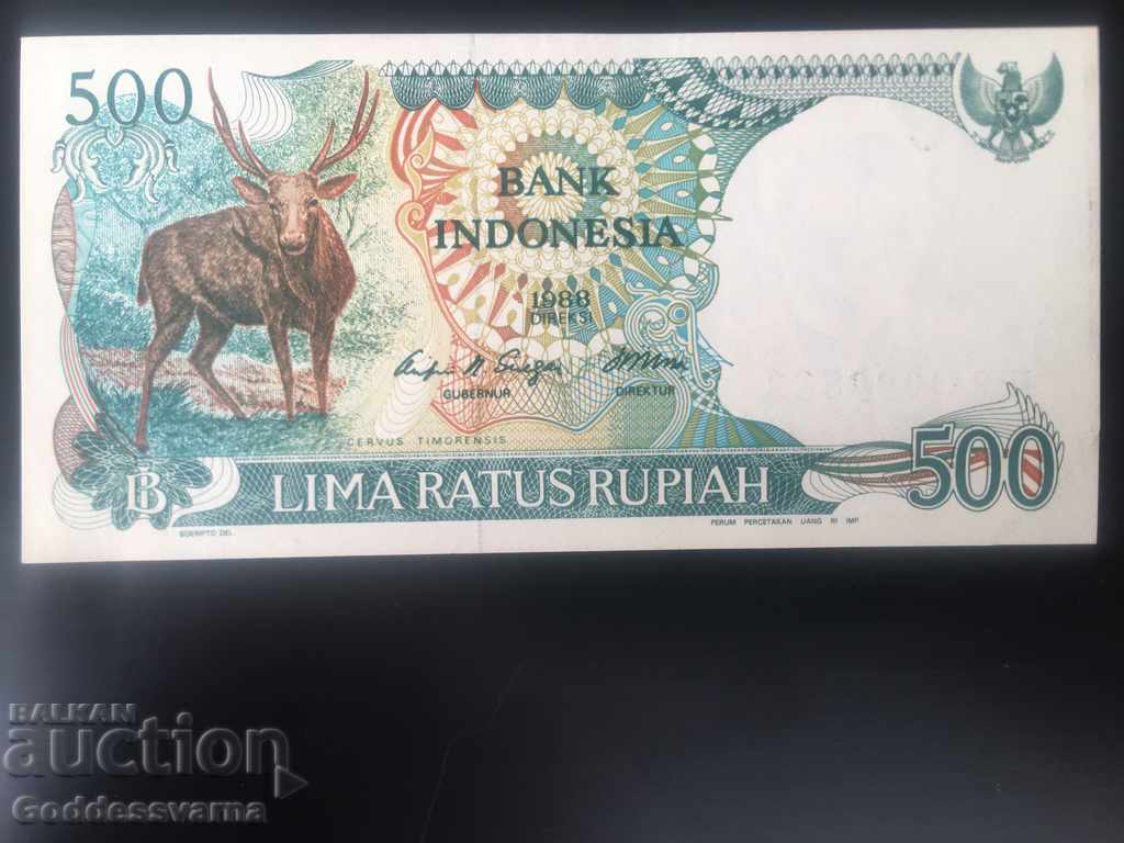 Ινδονησία 500 ρουπίες 1988 Ref 9882