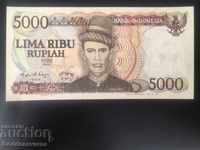 Indonesia 5000 Rupiah 1986 Pick 125 Ref 7384