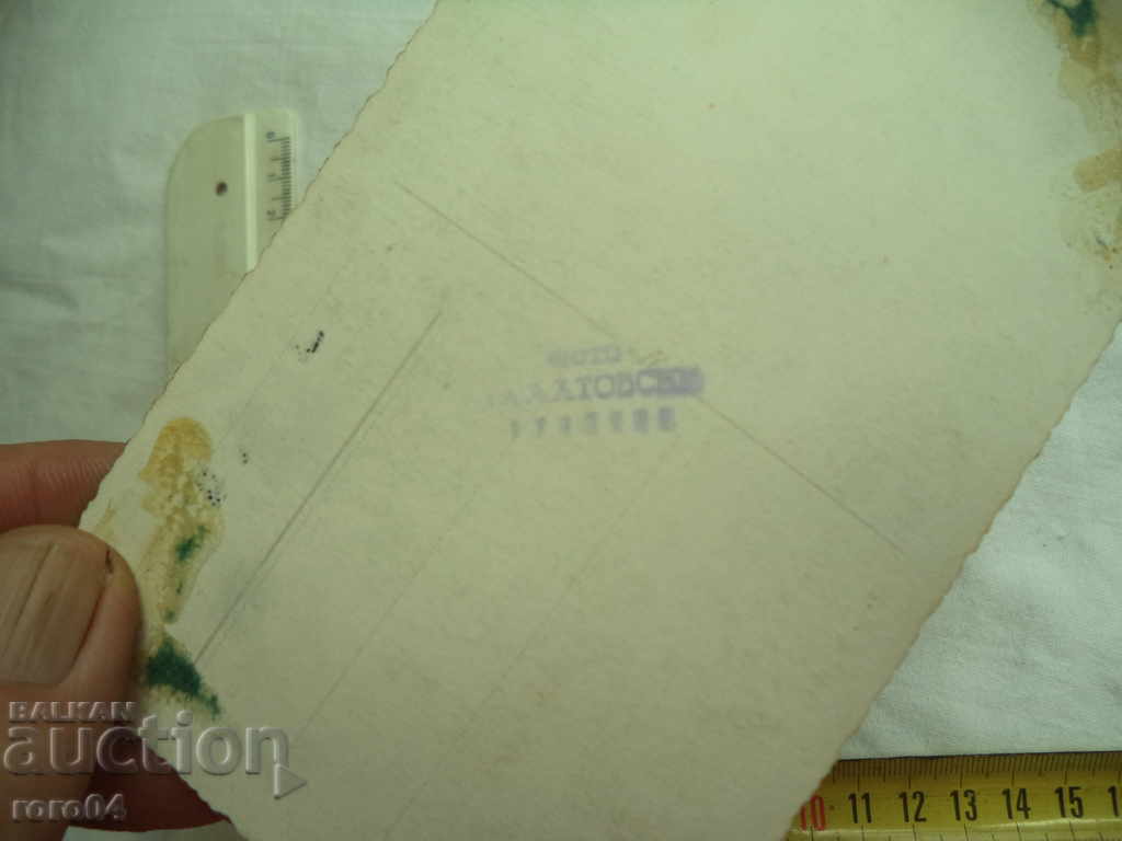 ΚΟΡΙΤΣΙ ΣΤΟ ΦΟΡΕΜΑ - 7