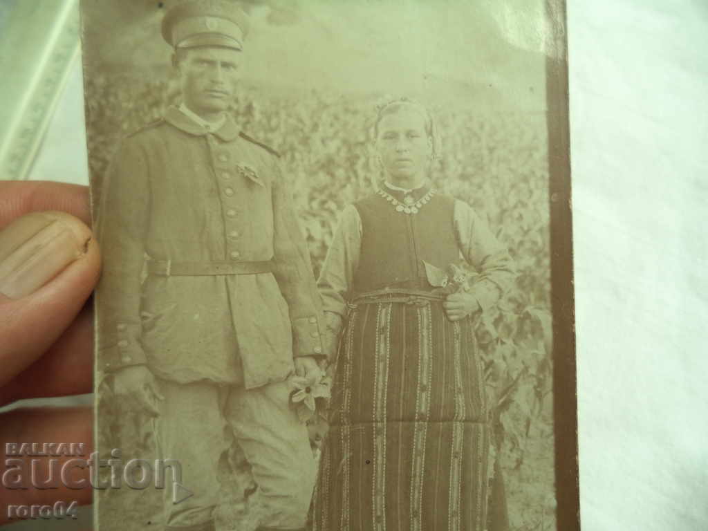 Licitație O FĂRĂ ÎN PORTA ȘI UN MILITAR / VÂNZAT
