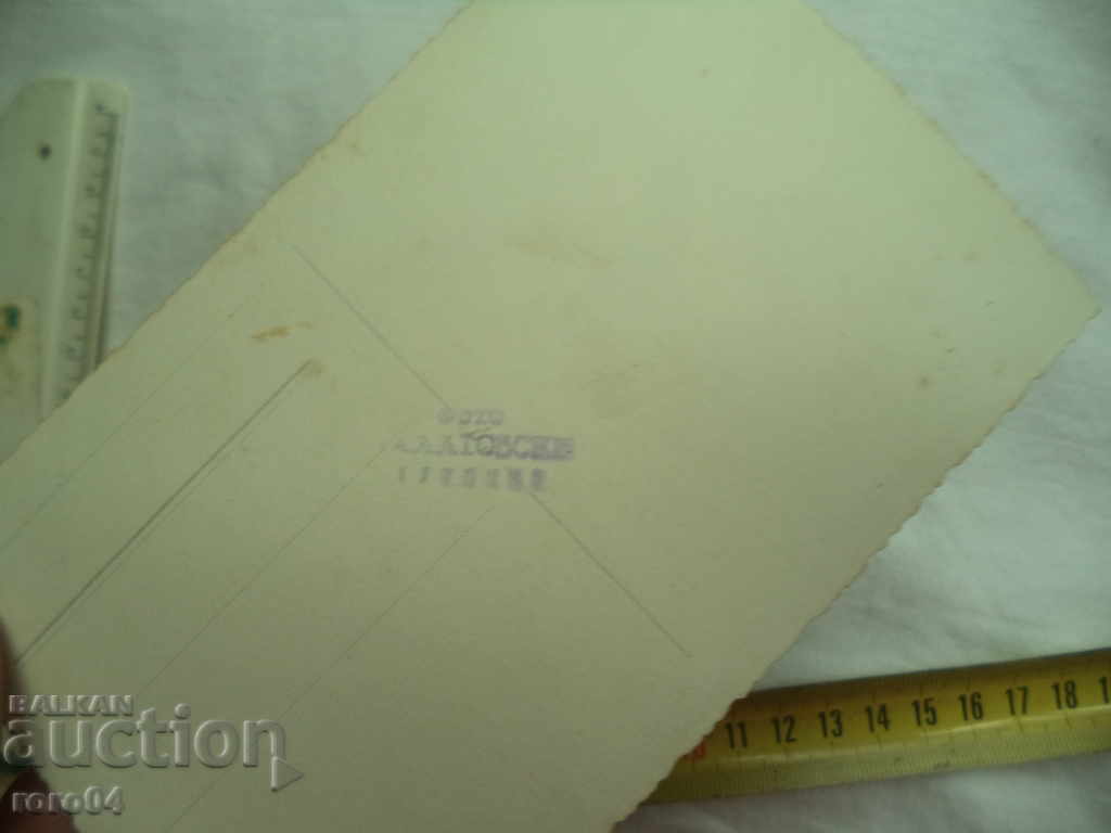 GIRL IN DRESS - 7 GIRL IN DRESS - 7