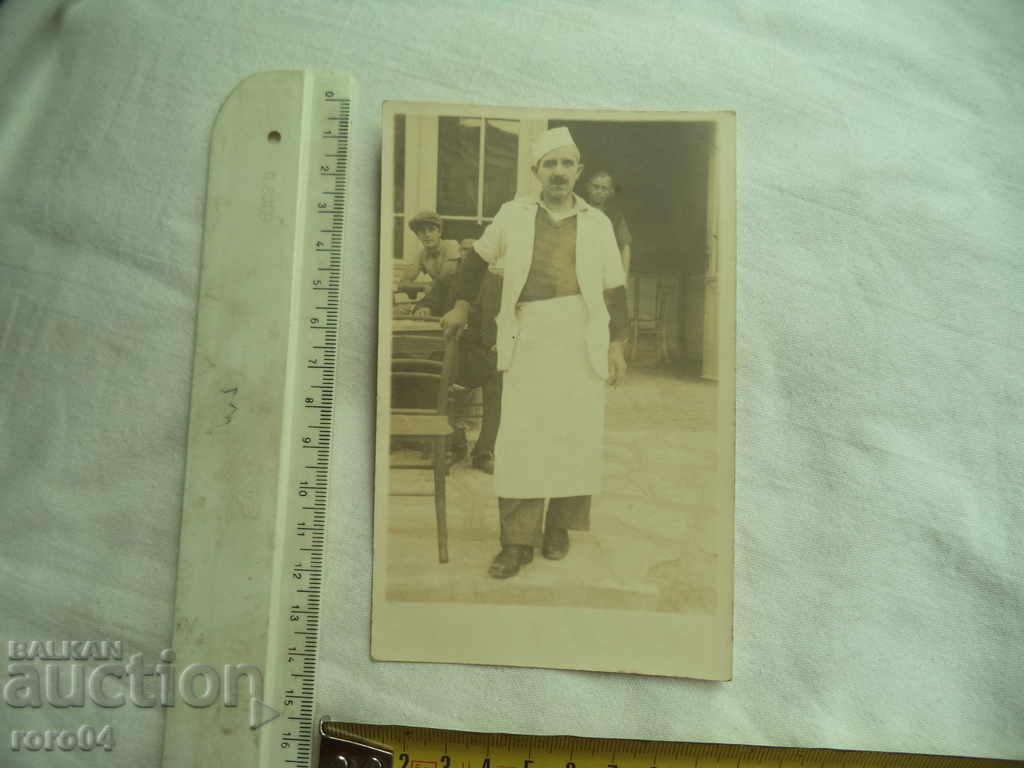 MEMORY FROM YOUR GRANDSON with price 8.99 BGN | € 4.60 MEMORY FROM YOUR GRANDSON with price 8.99 BGN | € 4.60