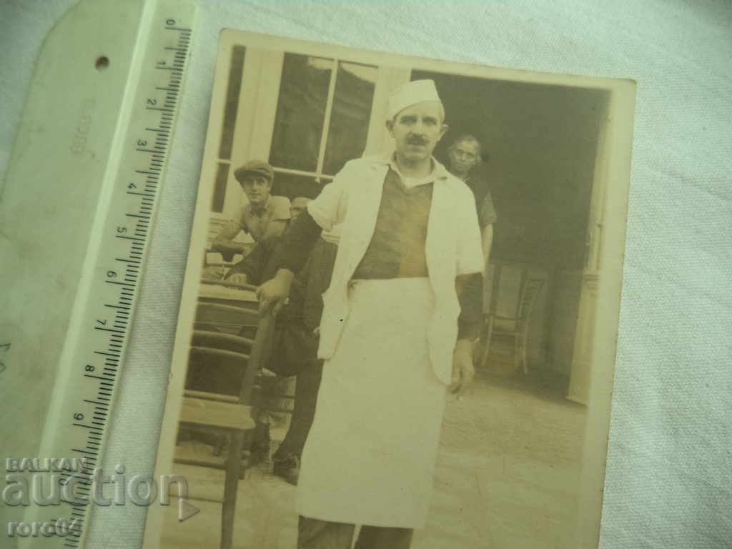 Licitație MEMORIA DIN GRANDSONUL TĂU