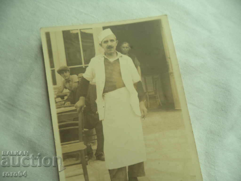 MEMORIA DIN GRANDSONUL TĂU - 6