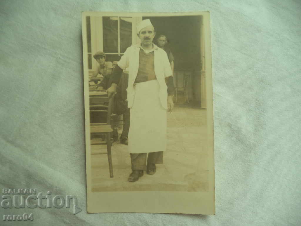 MEMORIA DIN GRANDSONUL TĂU