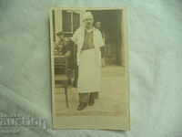 MEMORY FROM YOUR GRANDSON