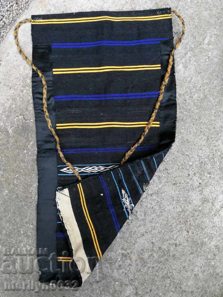 Auction  Old woven, embroidered and embroidered apron, costume, sukman