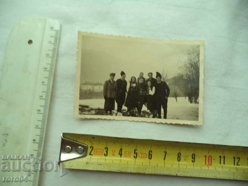 TEAM TEAM - CARRIERS - GOVEDARTSI VILLAGE with price 4.49 BGN | € 2.30 TEAM TEAM - CARRIERS - GOVEDARTSI VILLAGE with price 4.49 BGN | € 2.30