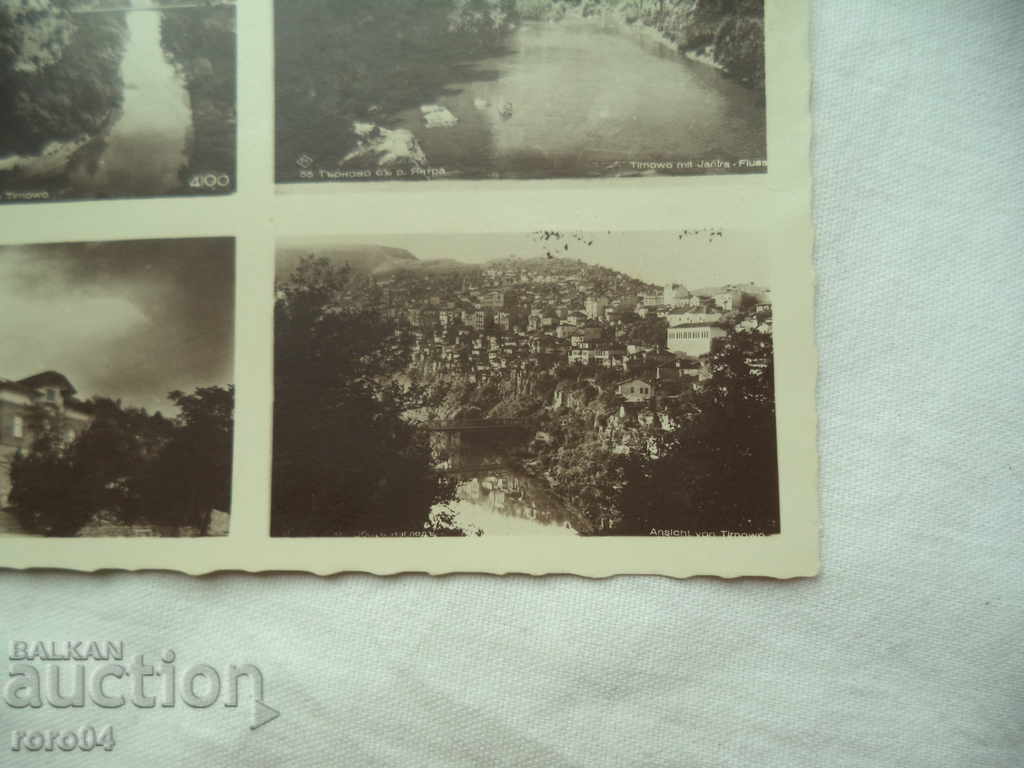 VELIKO TARNOVO - 6 VELIKO TARNOVO - 6