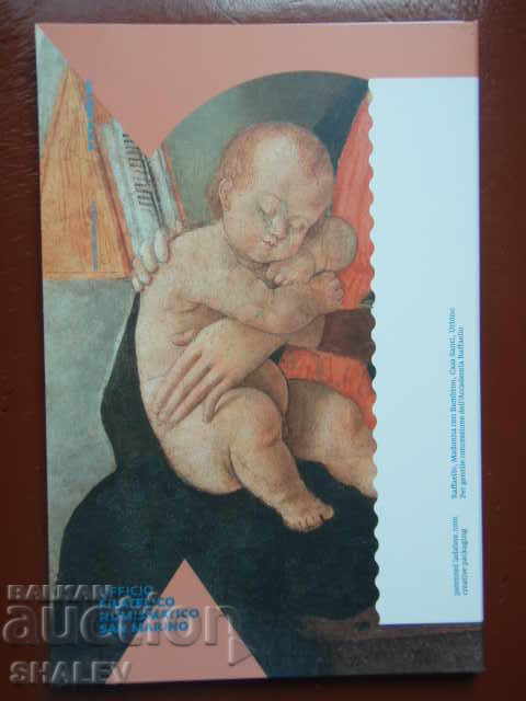 2 Euro 2020 San Marino "Raffaello" (1) /San Marino/ (2 euros) - 7 2 Euro 2020 San Marino "Raffaello" (1) /San Marino/ (2 euros) - 7