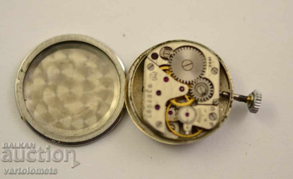 GLORY mechanism - works with price 3.00 BGN | € 1.53 GLORY mechanism - works with price 3.00 BGN | € 1.53