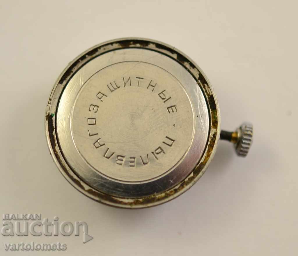 Auction GLORY mechanism - works Auction GLORY mechanism - works