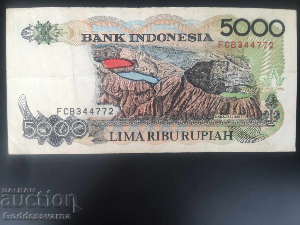 Indonesia 5000 Rupiah 2001 Pick 142 Ref 4772 with price 12.00 BGN | € 6.14 Indonesia 5000 Rupiah 2001 Pick 142 Ref 4772 with price 12.00 BGN | € 6.14