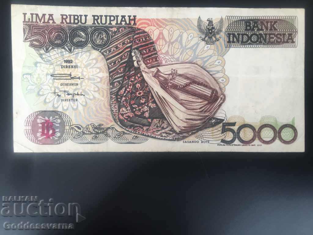 Ινδονησία 5000 Rupiah 2001 Επιλογή 142 Ref 4772