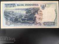 Ινδονησία 1000 ρουπία 1992 Επιλογή 129 Ref 6549