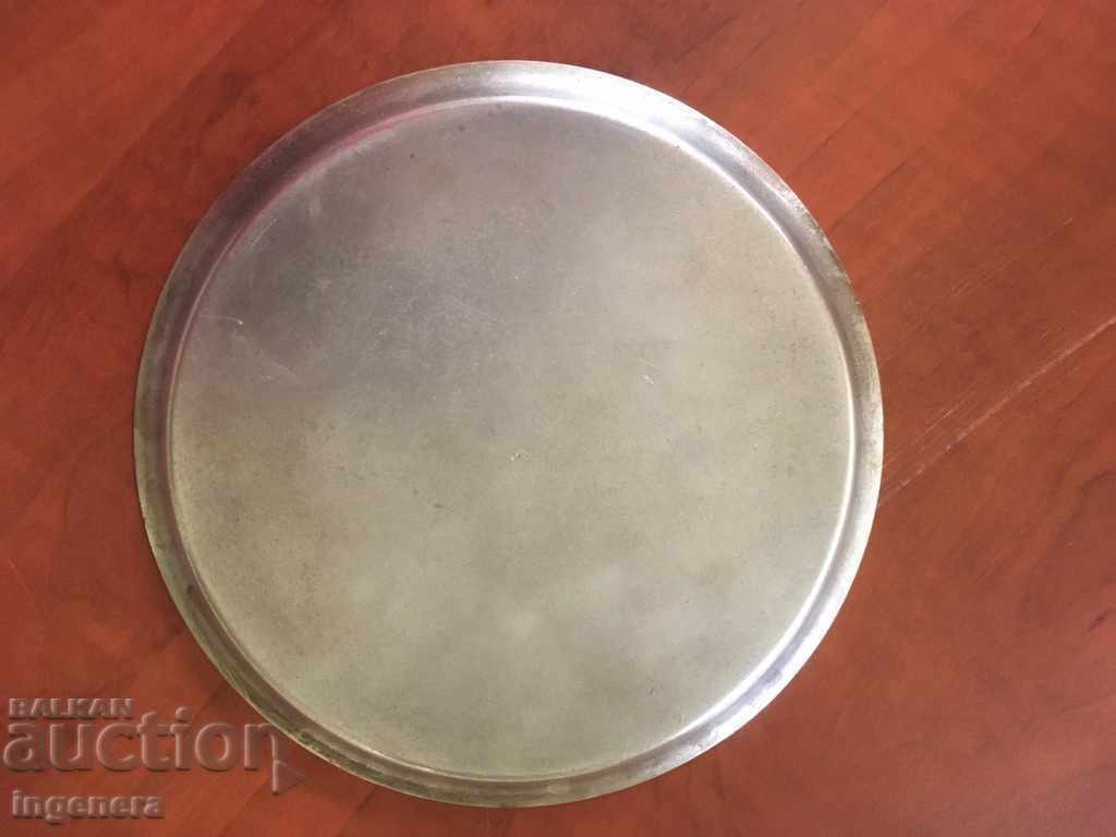 Аукцион ПОДНОС ТАБЛА МЕТАЛ ПОСРЕБРЕН Аукцион ПОДНОС ТАБЛА МЕТАЛ ПОСРЕБРЕН